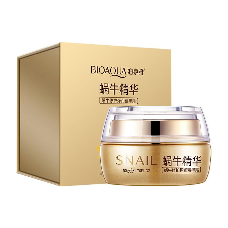 Boquan Ya Moisturizing Cream