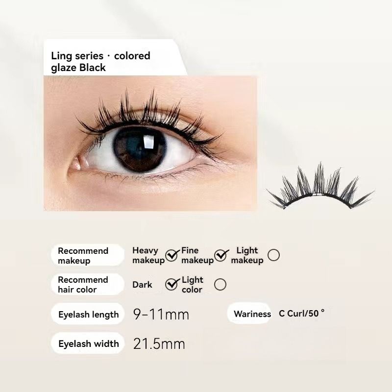 Magnetic Eyelashes