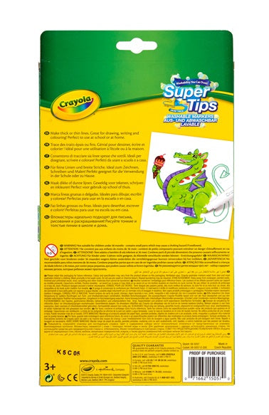 24 Crayola Washable Super Tips felt pen markers