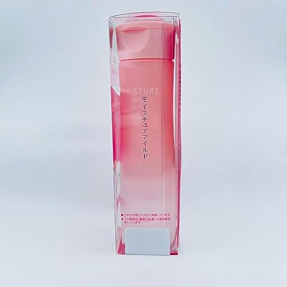 Kose Moisture Mild Lotion MB - Super Moist