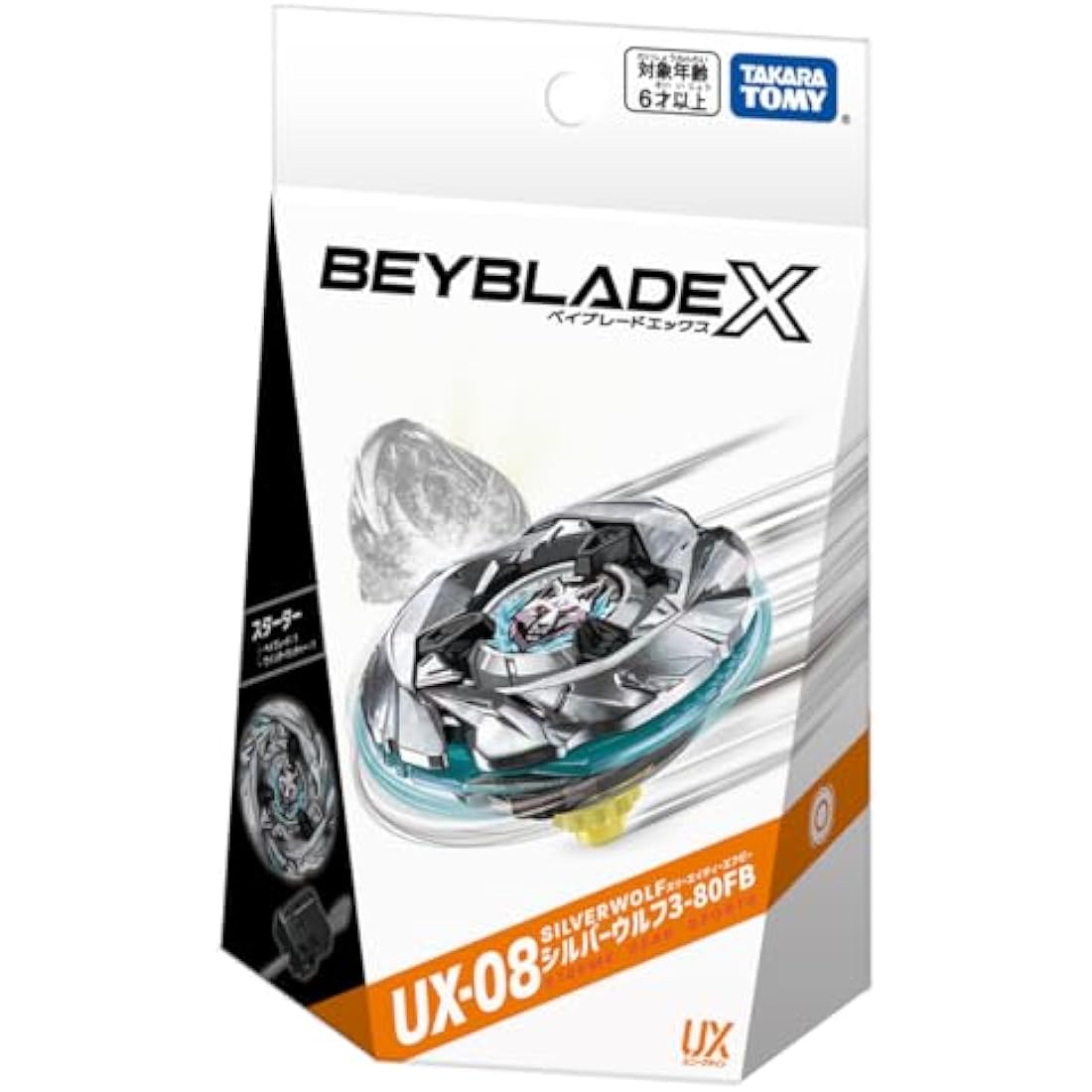 TakaraTomy Beyblade X UX-08 Silver Wolf 3-80FB Spinning Top