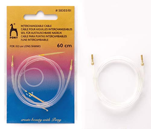 Interchangeable Cable: Universal: 60cm