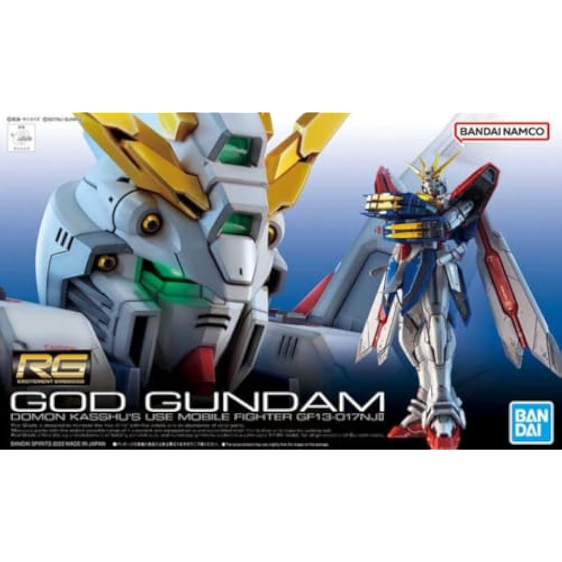 BANDAI Model Kit Gundam - RG 1/144 God Gundam - Model Kit