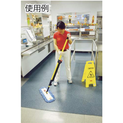 Rubbermaid Commercial Products FGQ57000YL00, 24.1-Inch HYGEN Quick Connect Squeegee Single Sided Mop Frame - Yellow