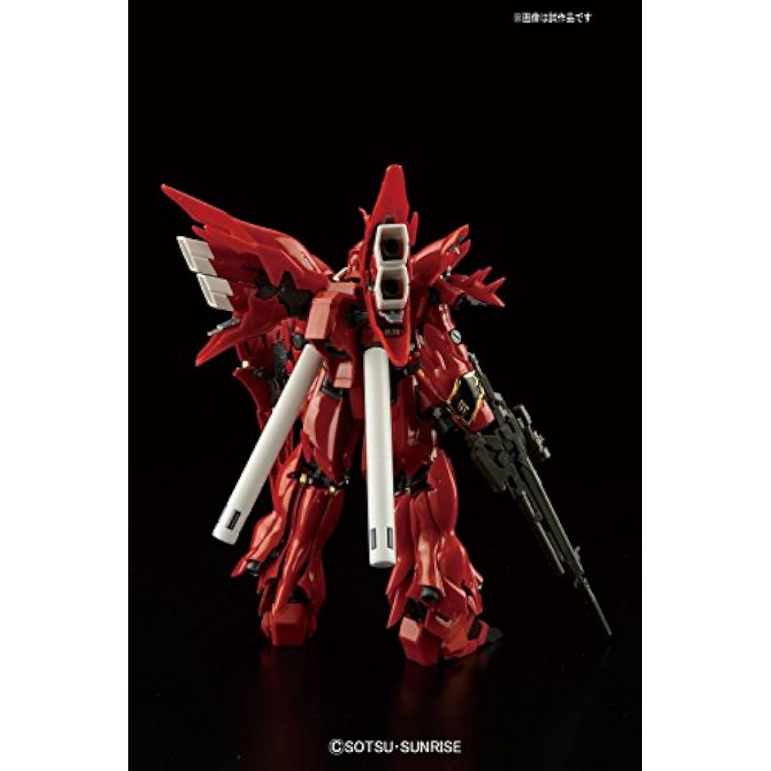 Bandai Hobby GUNDAM - Model Kit - Real Grade - MSN-06S Sinanju - 17 CM, multi-coloured, 50488