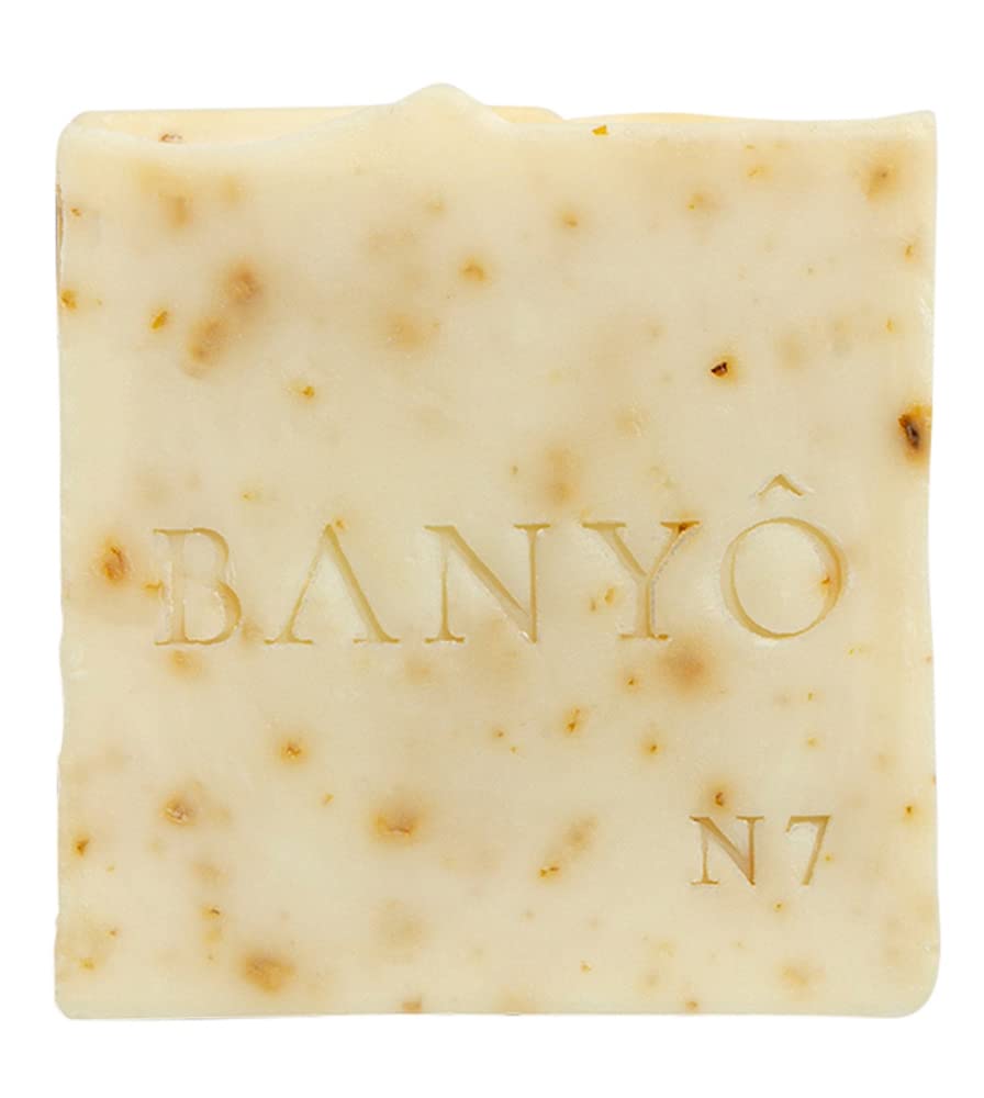 BANY? N07 Pomegranate Soap I Handmade Hammam Soap with 100% Natural Ingredients I Antibacterial Protection with Pomegranate Seed Oil I Nourishes Skin