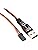 Spektrum SPMA3065 TX/RX Programming Cable for the (DXe) (-) (-) USB, Black, 4