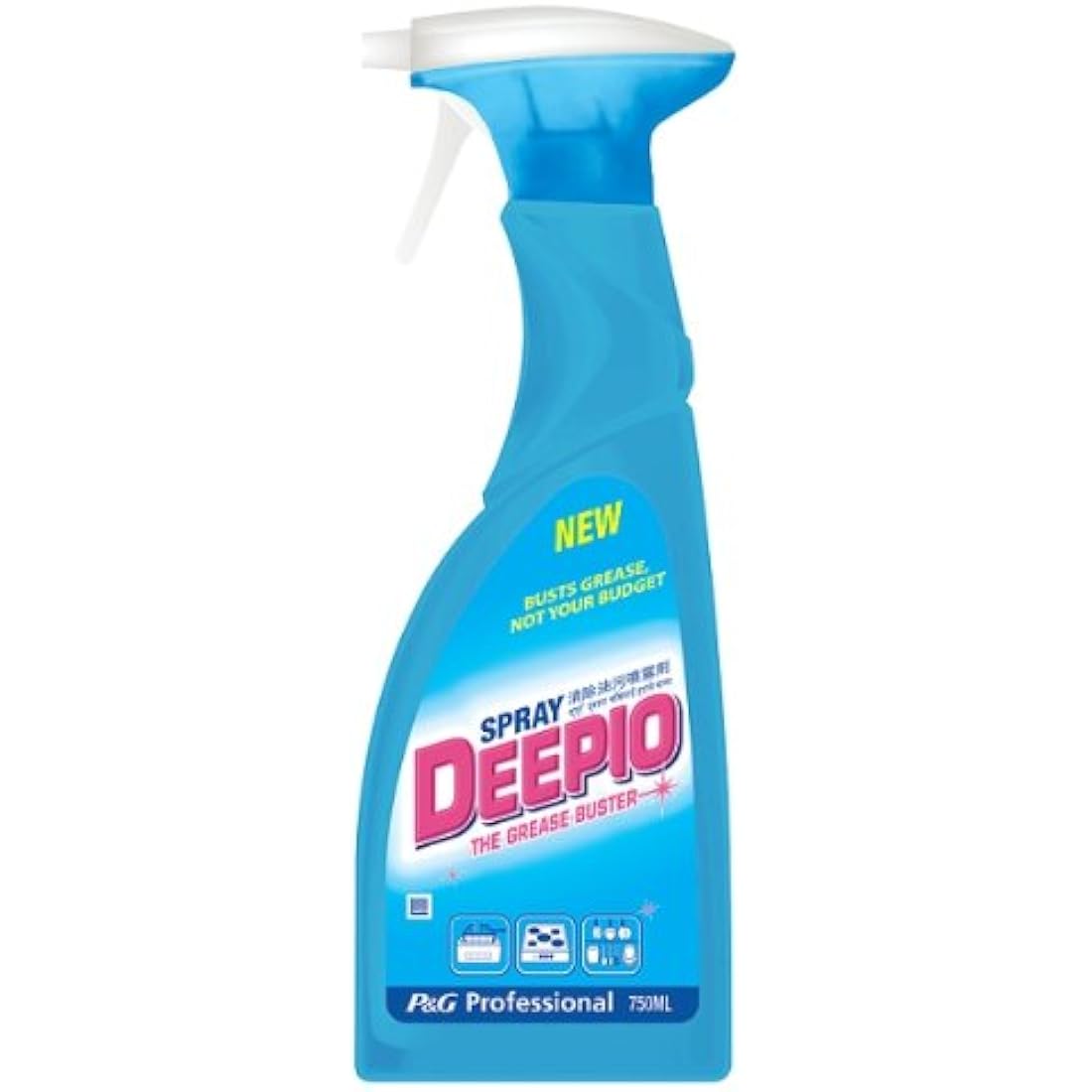 Deepio Professional Spray Degreaser 750ml
