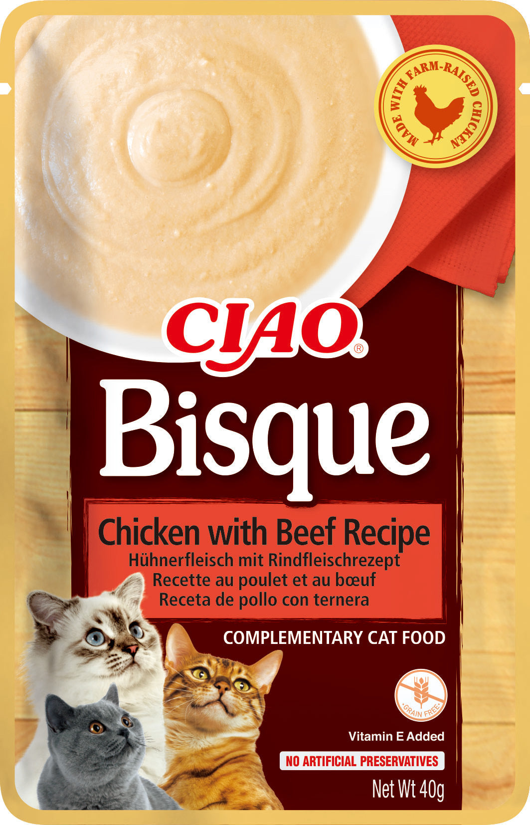 CIAO Bisque Recipe Selection