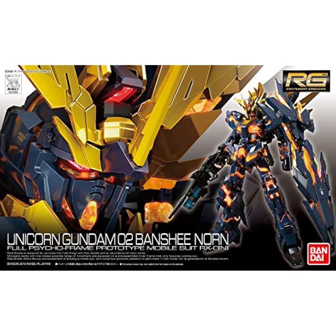 BANDAI RG 1/144 Unicorn Gundam 02 Banshee Norn