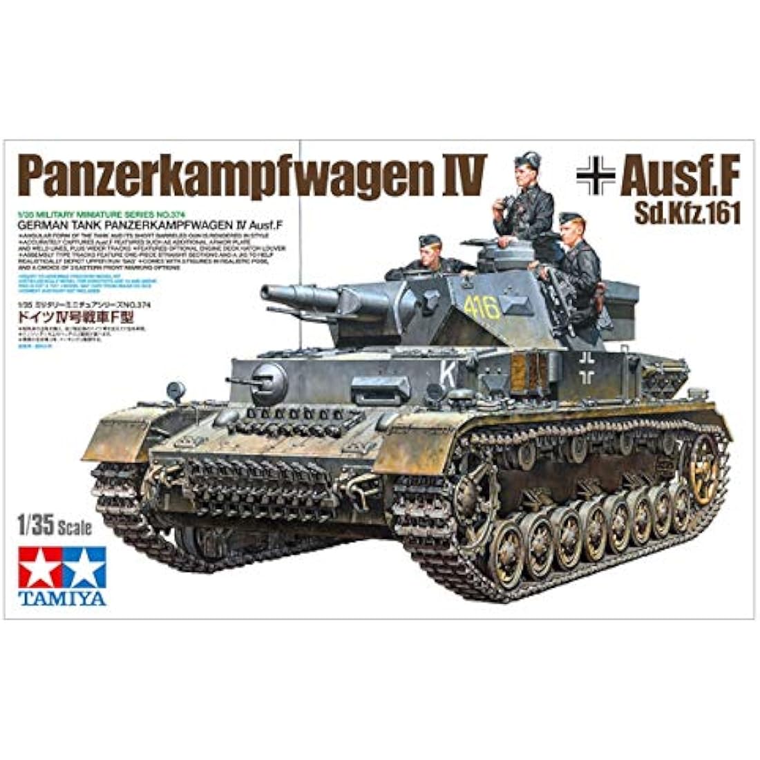 TAMIYA 35374-000 1:35 German Panzerkampfwagen IV Version F L24/75 mm, Model Kit, Plastic Kit, Assembly Kit, Detailed Replica, Unpainted, Grey