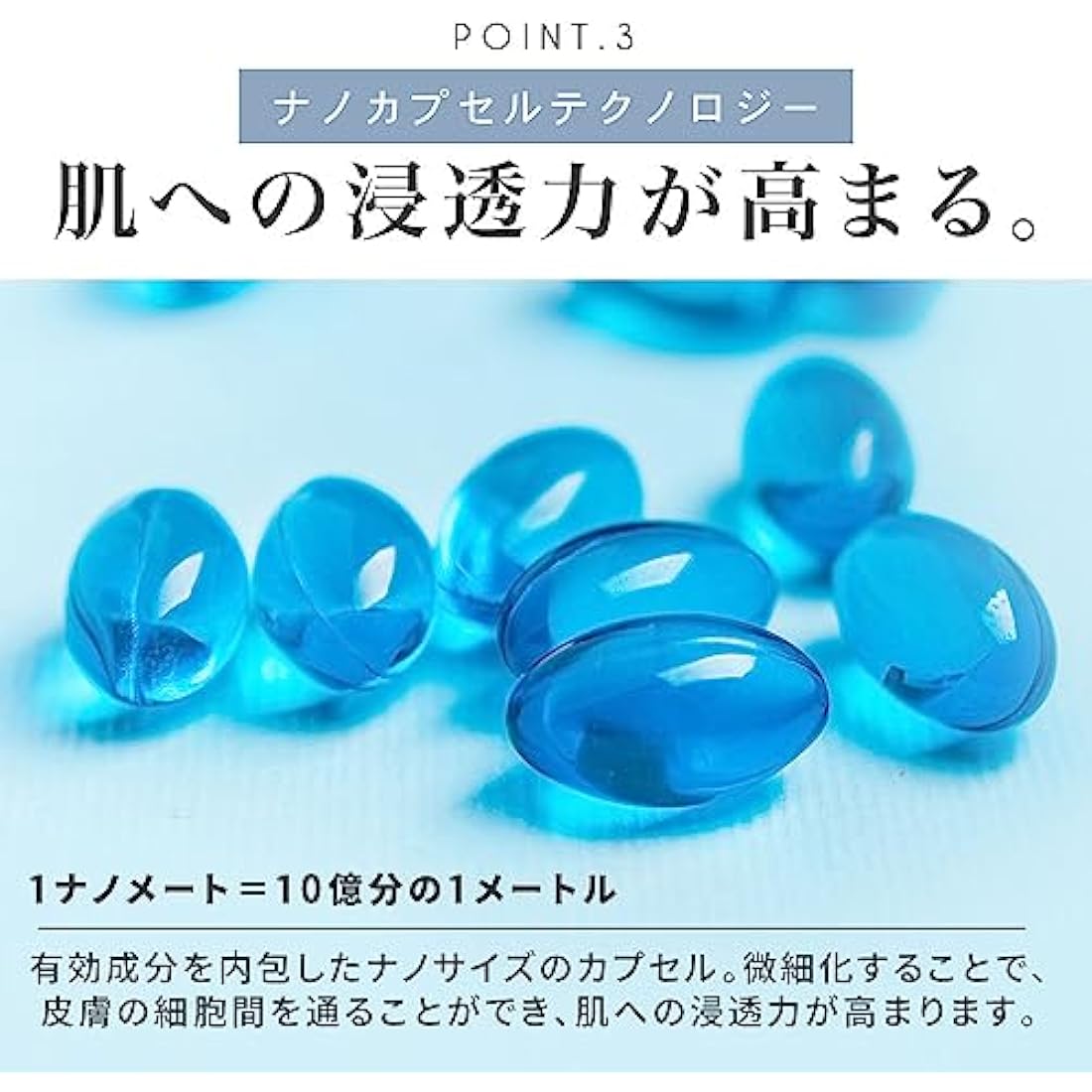 Make.iN NMN 100 + CERAMIDE Moist Face Mask 30 pieces
