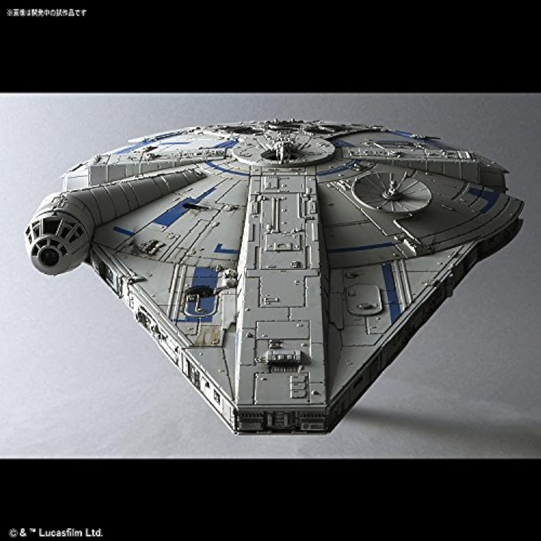 Bandai Hobby Star Wars 1/144 Plastic Model Falcon Solo : A Star Wars Story Action Figure, White, Standard (BAN225754)