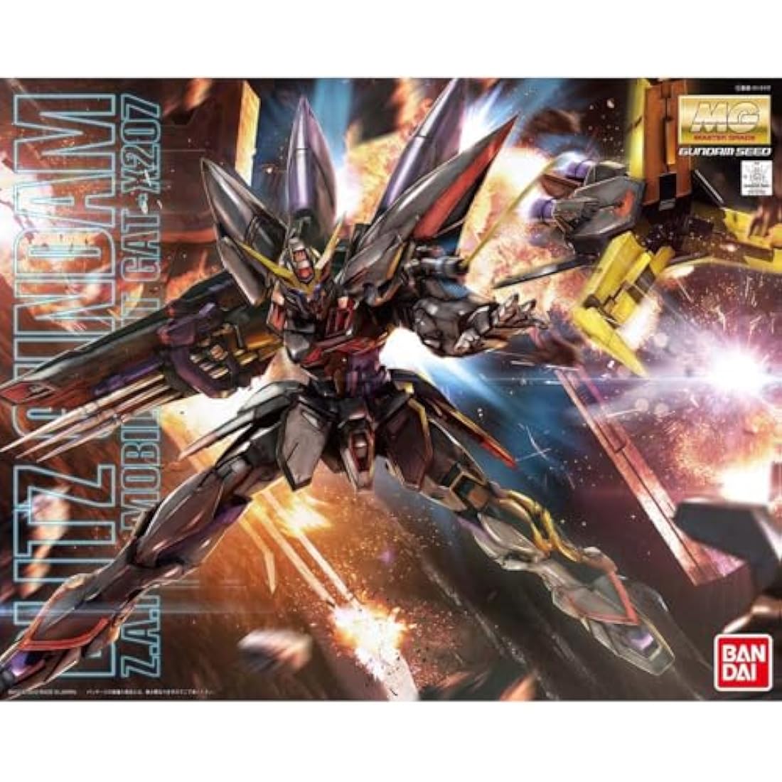 BANDAI SPIRITS 175702 Bandai Hobby MG Gundam, Black, S