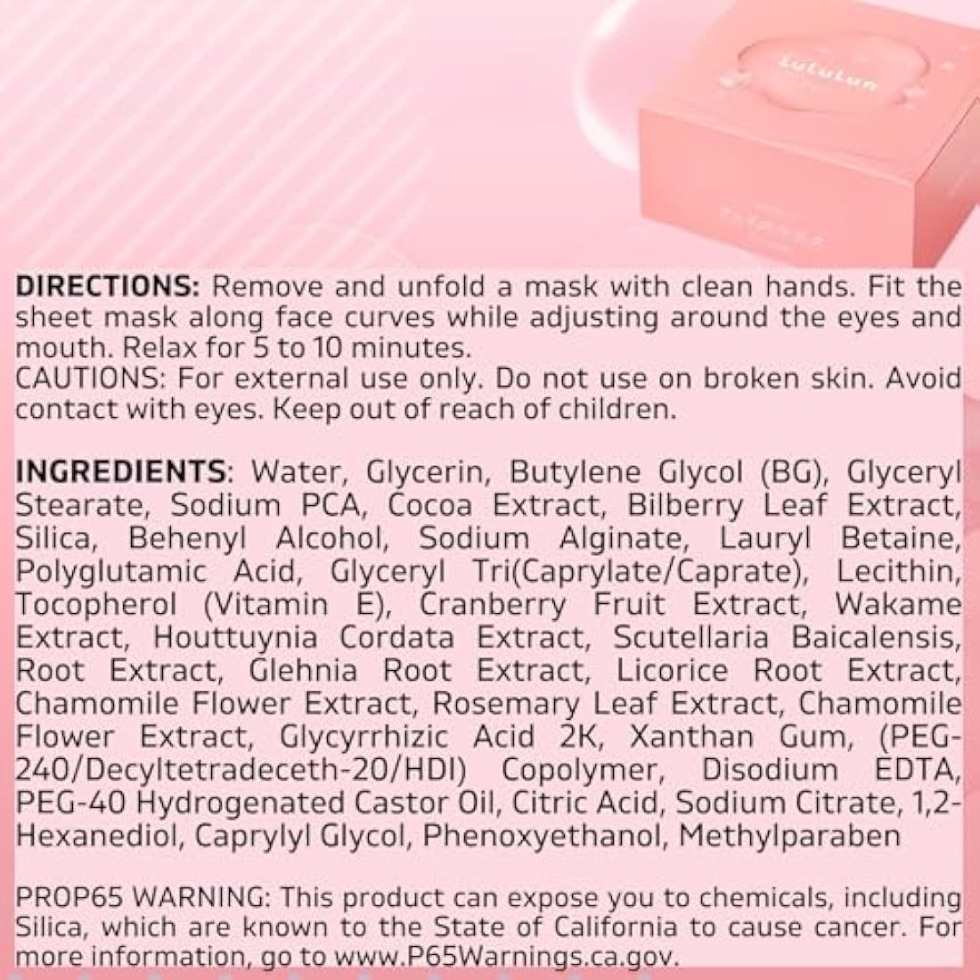 LuLuLun Pure Every Face Mask - 32 Sheets