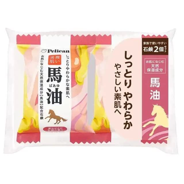 Pelican Family Soap Horse Oil 2P (2.8 oz (80 g) x 2)