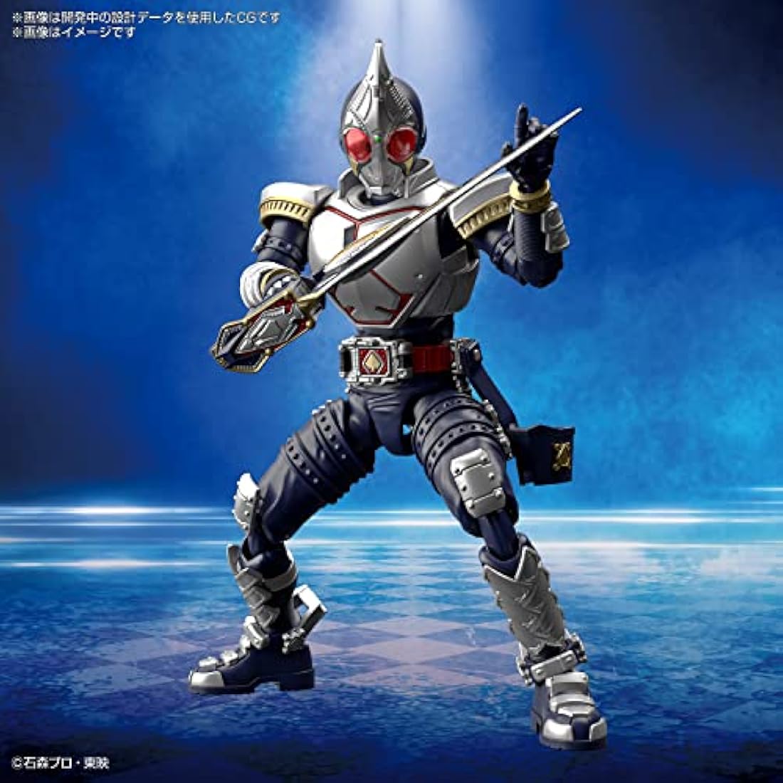 BANDAI SAS - FRANCE Figure-Rise Standard Masked Rider Blade