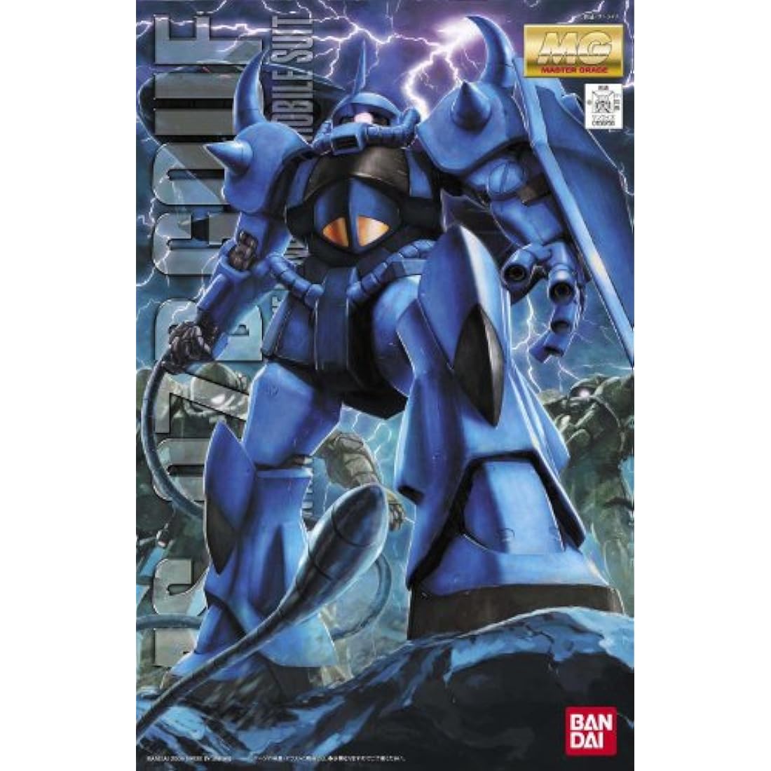 BANDAI SPIRITS - Gundam - MG 1/100 MS-07B Gouf Ver.2.0 - Model Kit