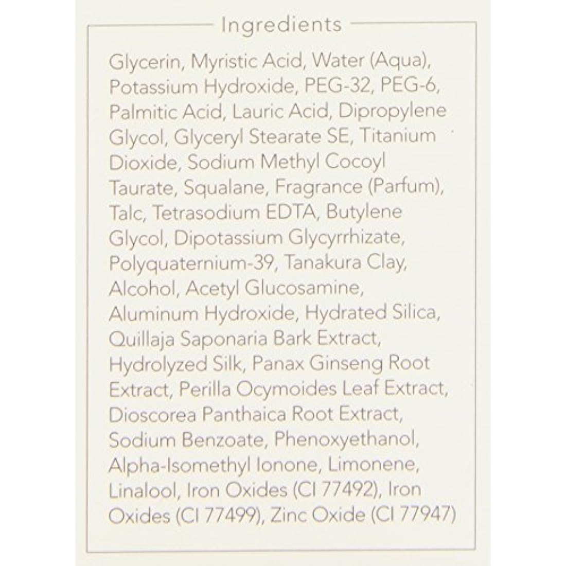 Sensai Purifying Wash and Mask Mud Soap Step 2, Silky 125 ml