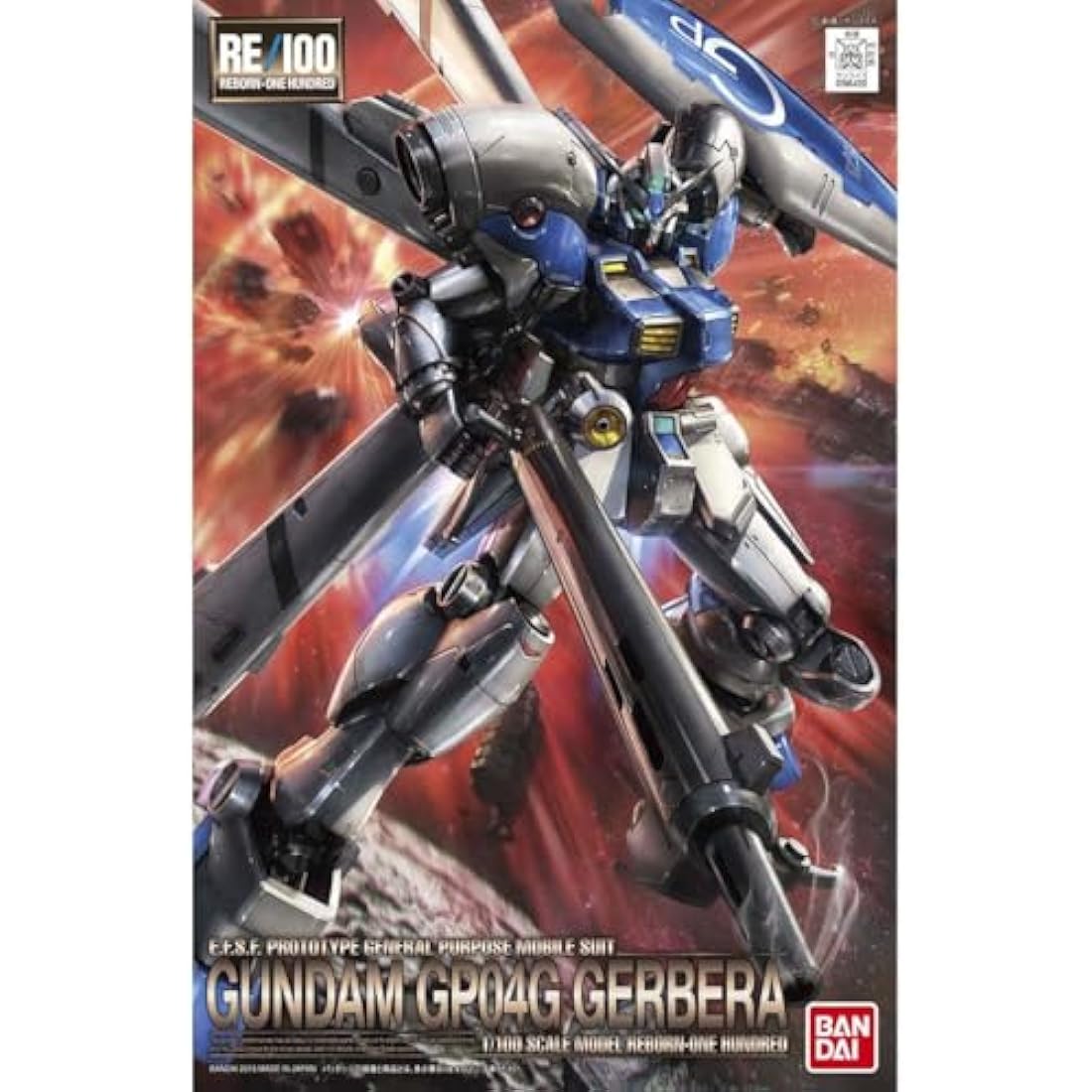 Bandai Hobby Reborn-One Hundred 1/100-Scale Gerbera Gundam 0083 Stardust Memory Action Figure
