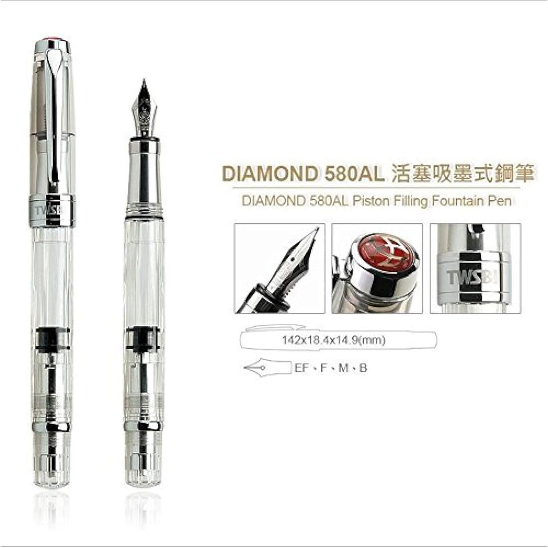 TWSBI Diamond 580 AL, Nib EF, Fountain Pen, Demonstrator, Piston, Fountain Pen