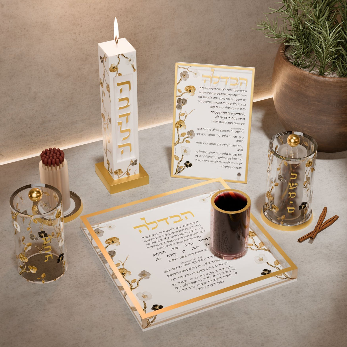 Ornate Garden Havdalah Candle