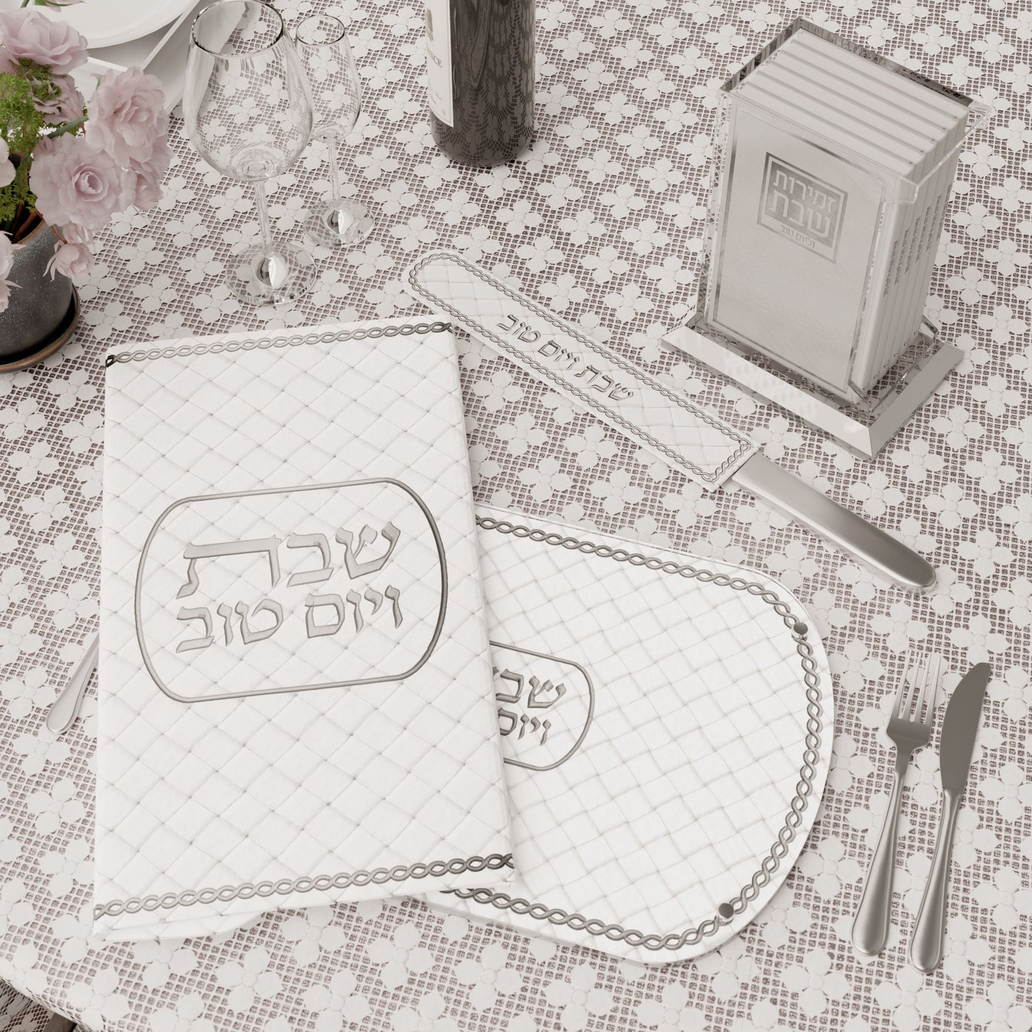 Woven Leatherite Challah Board