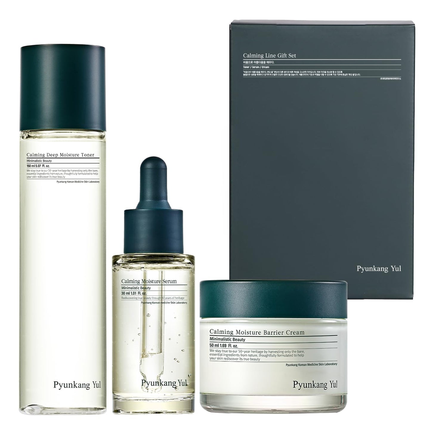 Pyunkang Yul Calming Line Gift Box Set-Korean Facial Skin Care Essential for Daily Moisturizing, Soothing Skincare with Toner, Serum, Cream, Safe on