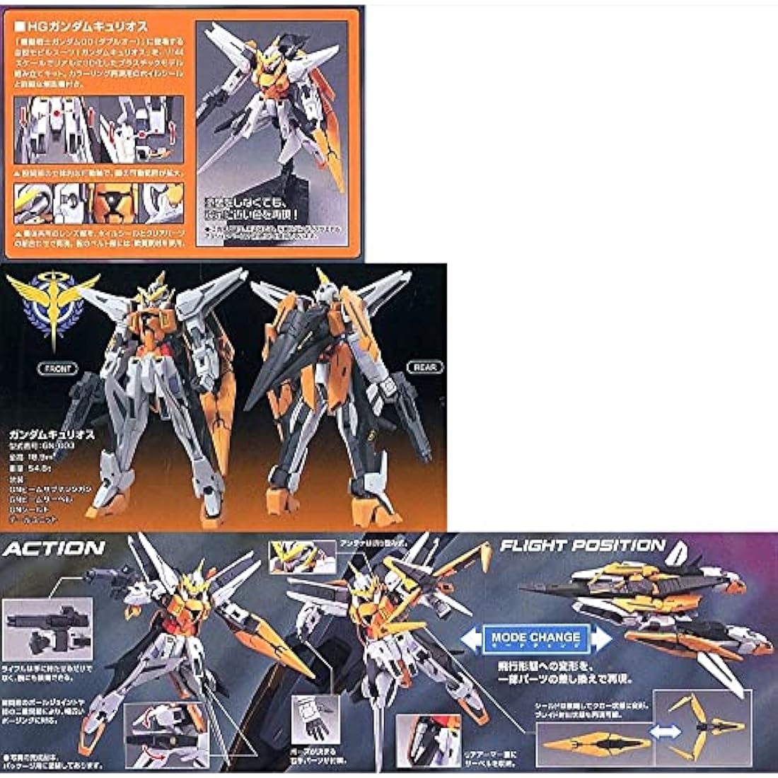 BANDAI SPIRITS Gundam - HG 1/144 00 GN-003 Gundam Kyrios - Model Kit, Blue and Silver