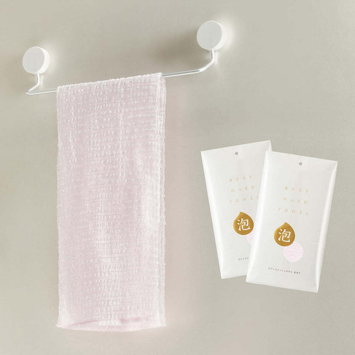 SHIMOYAMA Exfoliating Bath Towel, 2-Pack Nylon Scrubber Shower Towel, Extra Long Body Scrub Shower Sponge Back Wash Cloth for Men Women (Pink)