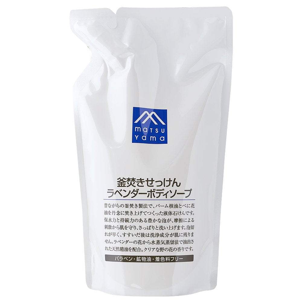 Matsuyama M-Mark Kettle Fired Soap Lavender Body Soap 600ml - Refill