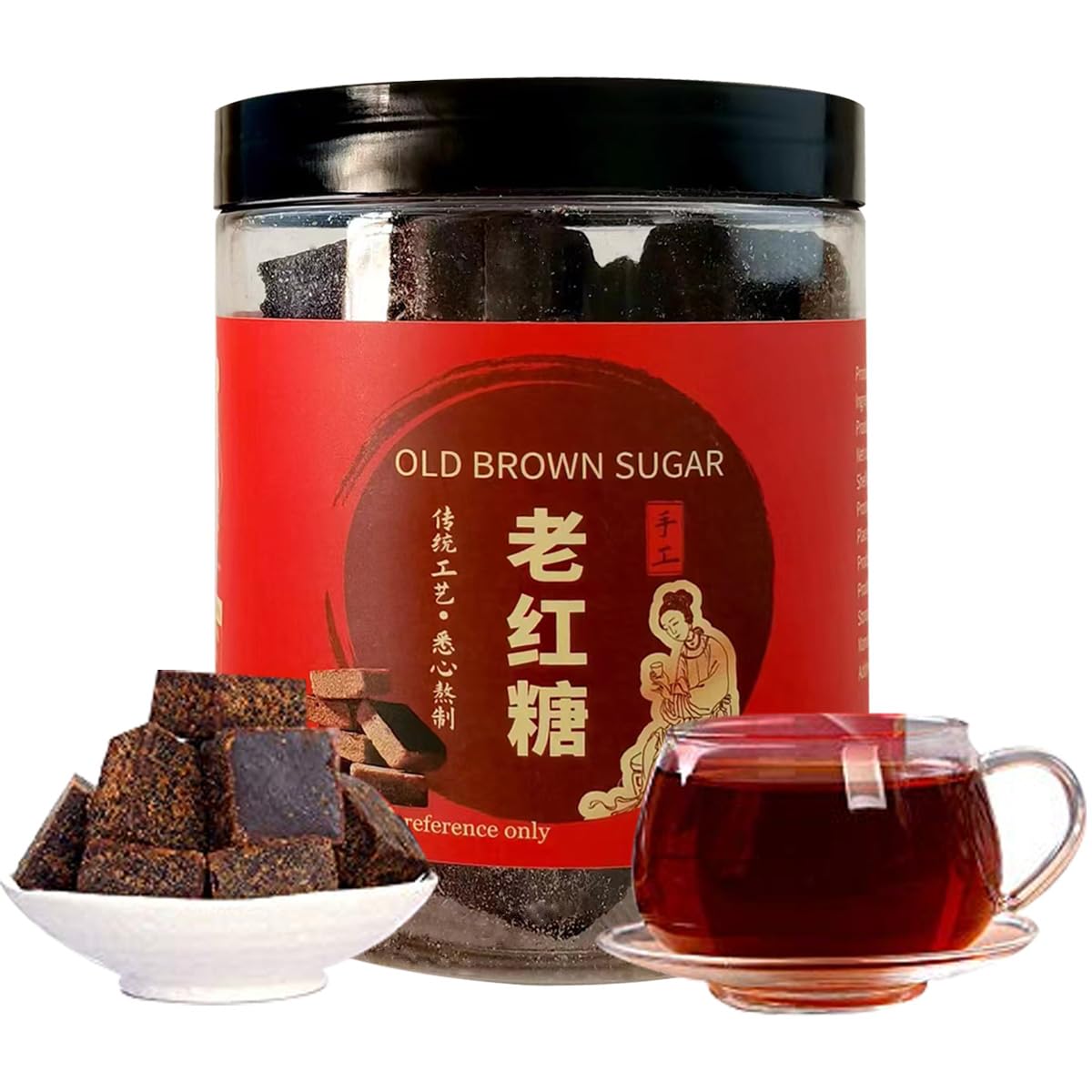 Black sugar 8.81 oz handmade ancient brown sugar menstrual women menstrual sugar old brown sugar block ??? 250g