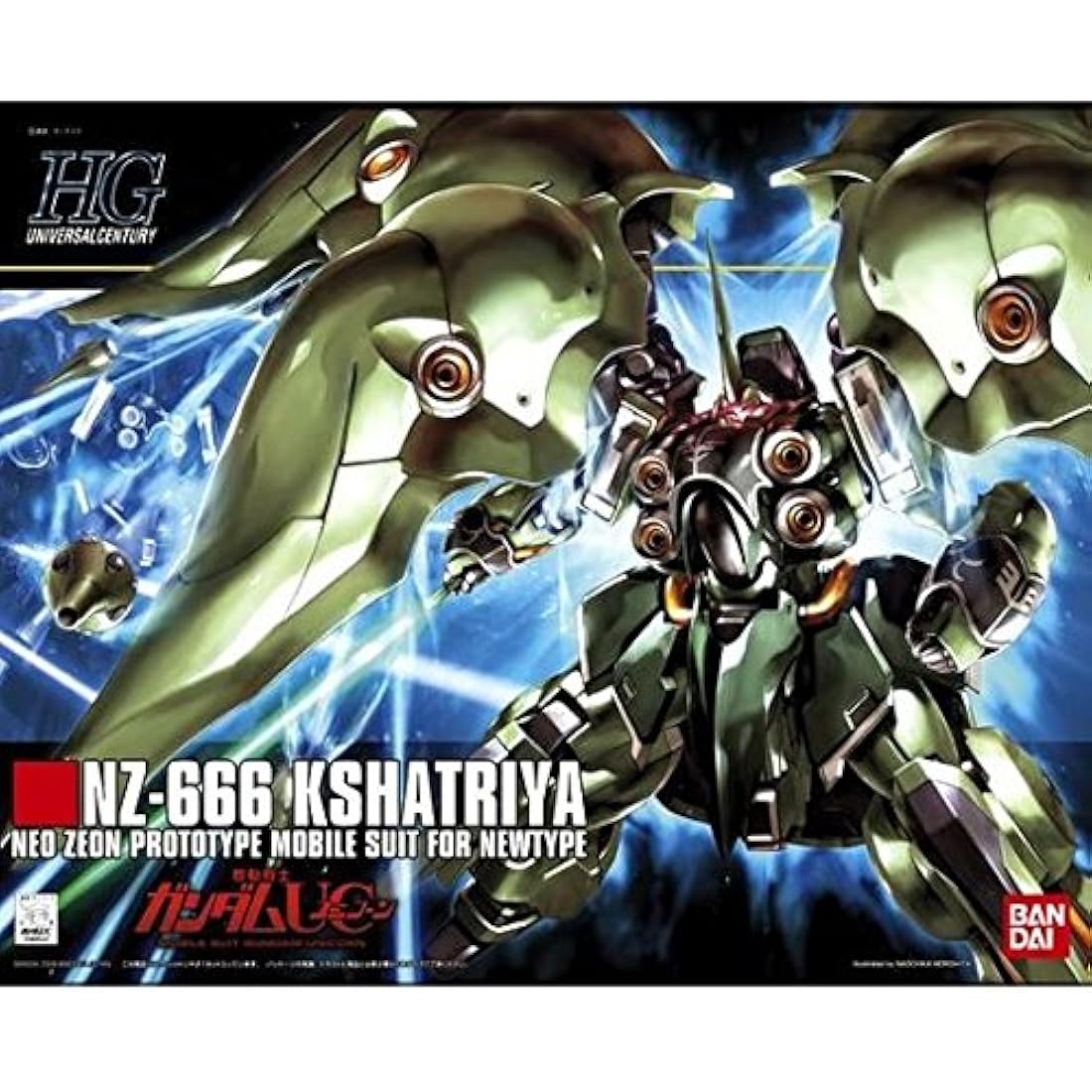Bandai Hobby #99 NZ-666 Kshatriya, HGUC Action Figure
