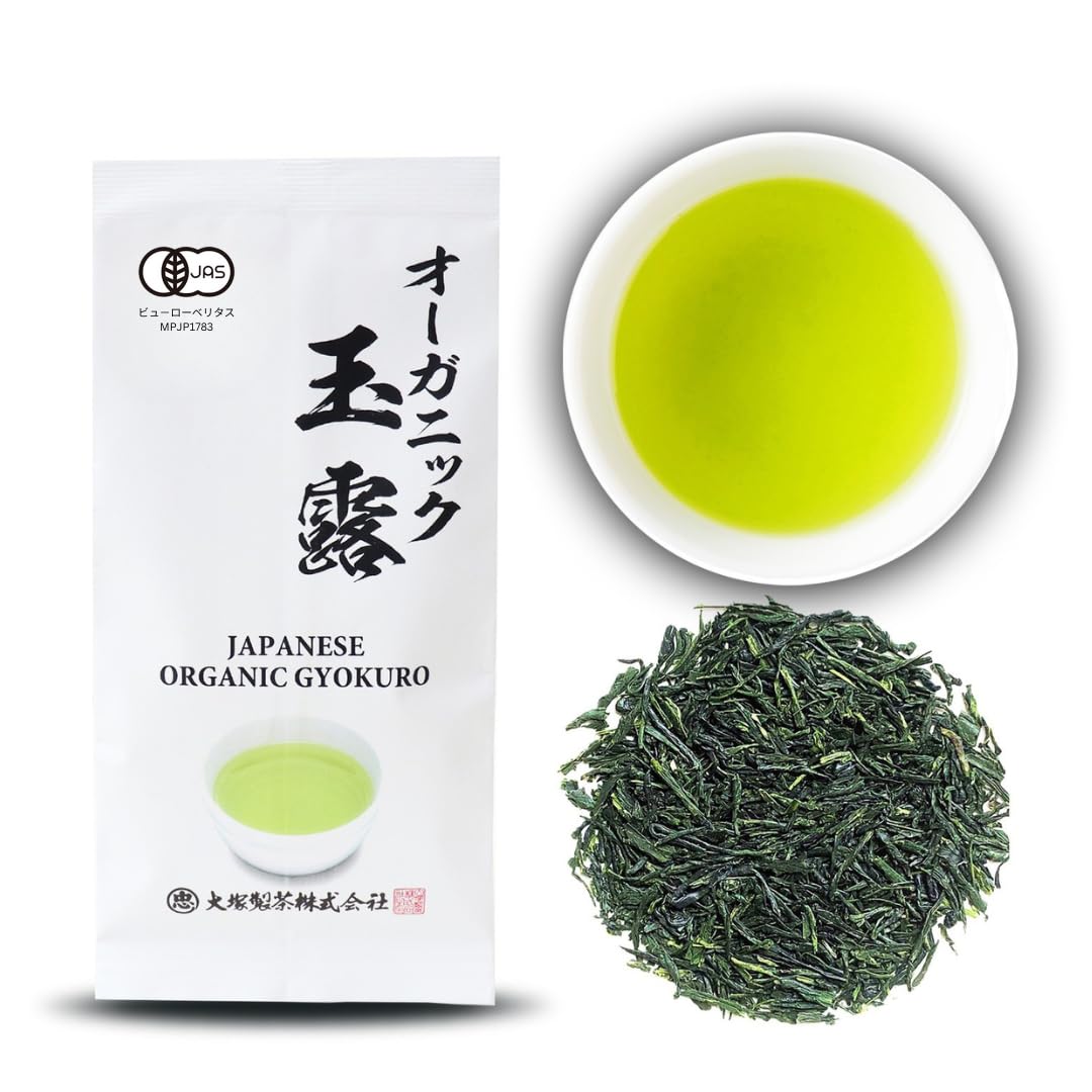 Otsuka Green Tea Co - Gyokuro Green Tea 50g - First Harvest Loose Leaf Gyokuro Green Tea - Imported from Japan - JAS Certified Gyokuro Gren Tea