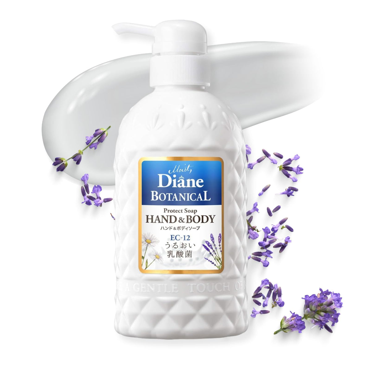 Moist Diane Botanical Protect Hand & Body Soap 500ml - Verbena & Honey