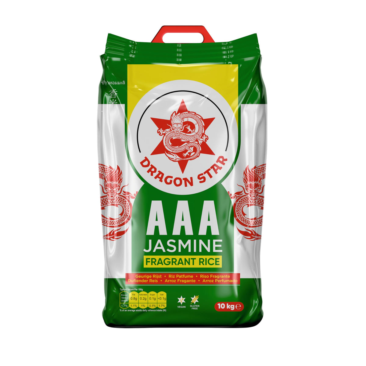 Dragon Star AAA Jasmine Fragrant Rice | Long Grain and Authentic Rice | Aromatic Flavour | Soft and Fluffy Texture | Perfect for Traditional Recipes |
