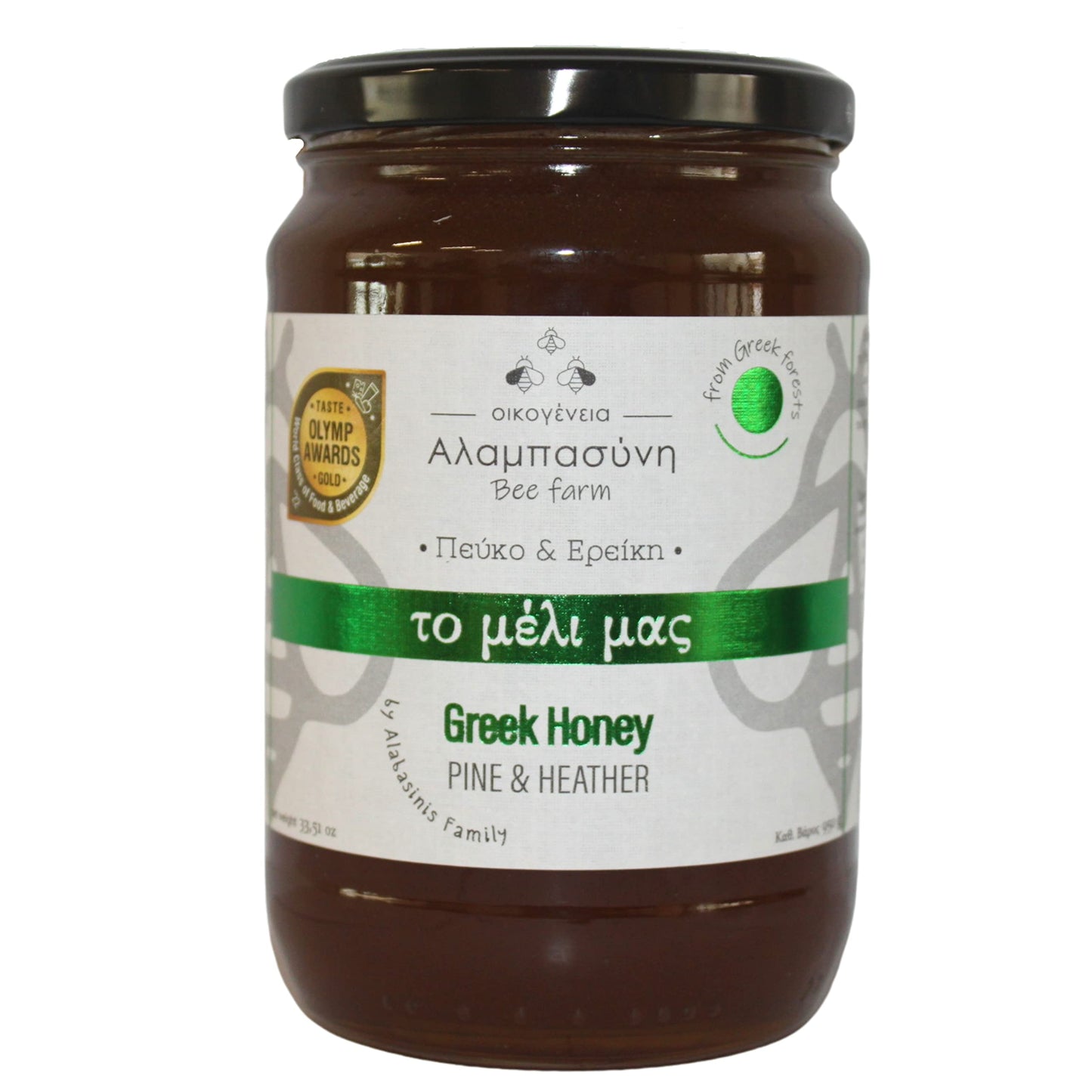 Alabasinis Greek Pine & Heather Honey 950g ? Raw, Natural & Unfiltered Forest Honey