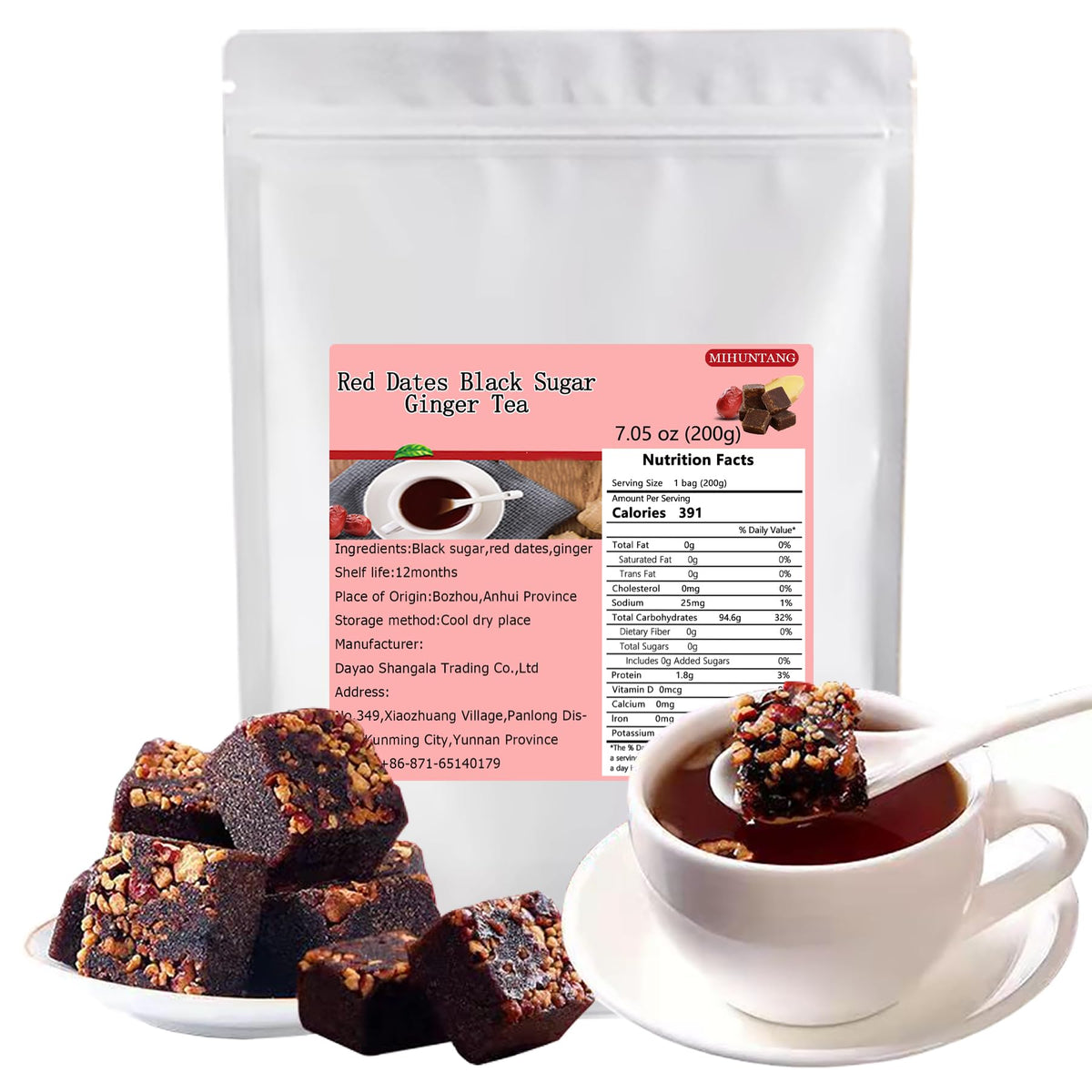 Red jujube black sugar ginger tea 7.05 oz manual ancient method boil system fragrant glutinous sweet Mellow taste 200g
