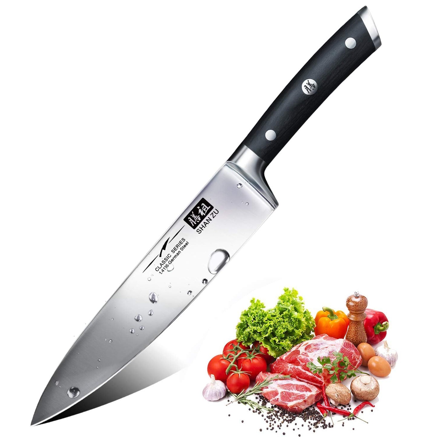 SHAN ZU Chef's Knife 8 Inches High-Carbon High-Chrome 3-Layer Steel Stainless Steel Knives with G10 Handle - Classic series