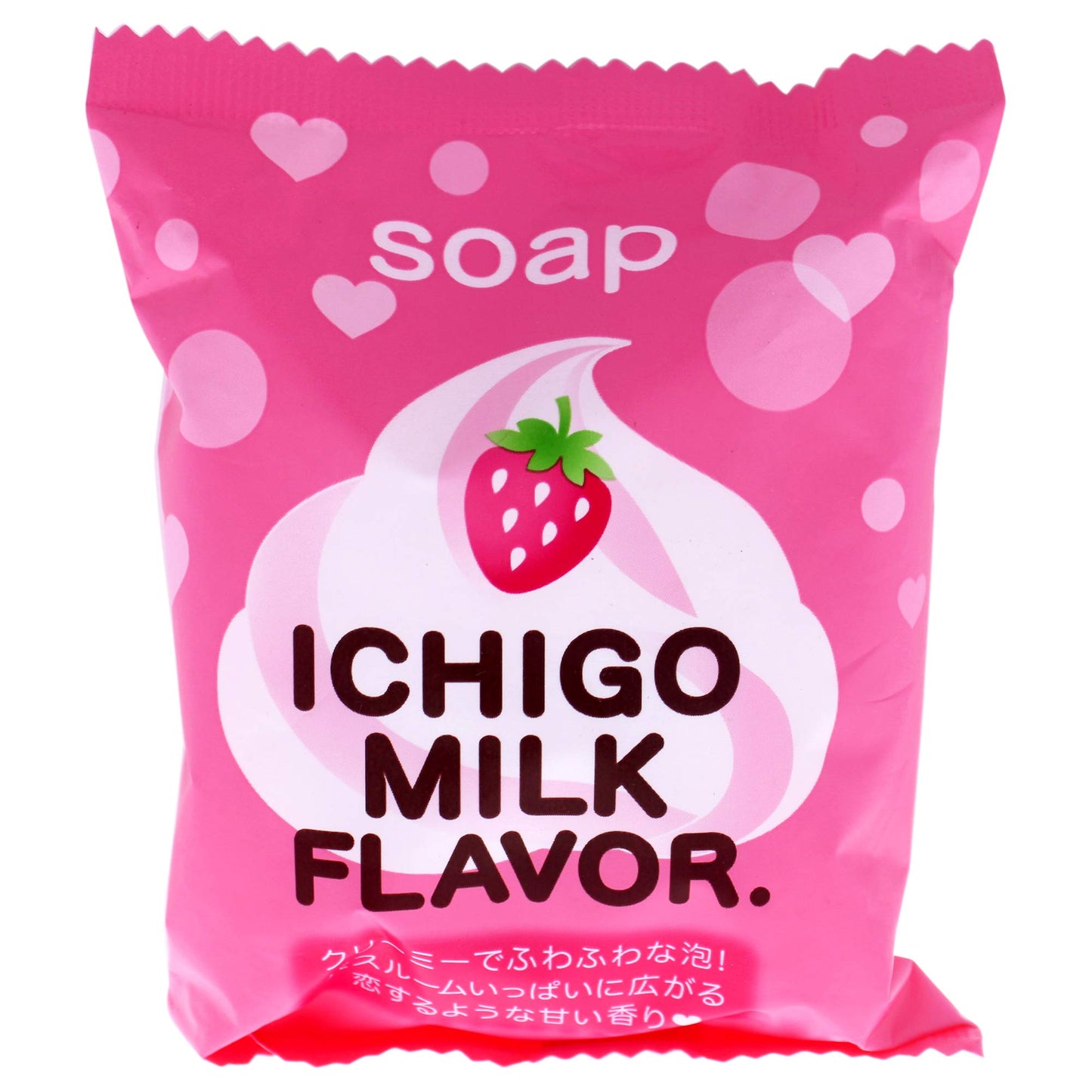 Pelican Soap Petit Berry Soap 80g
