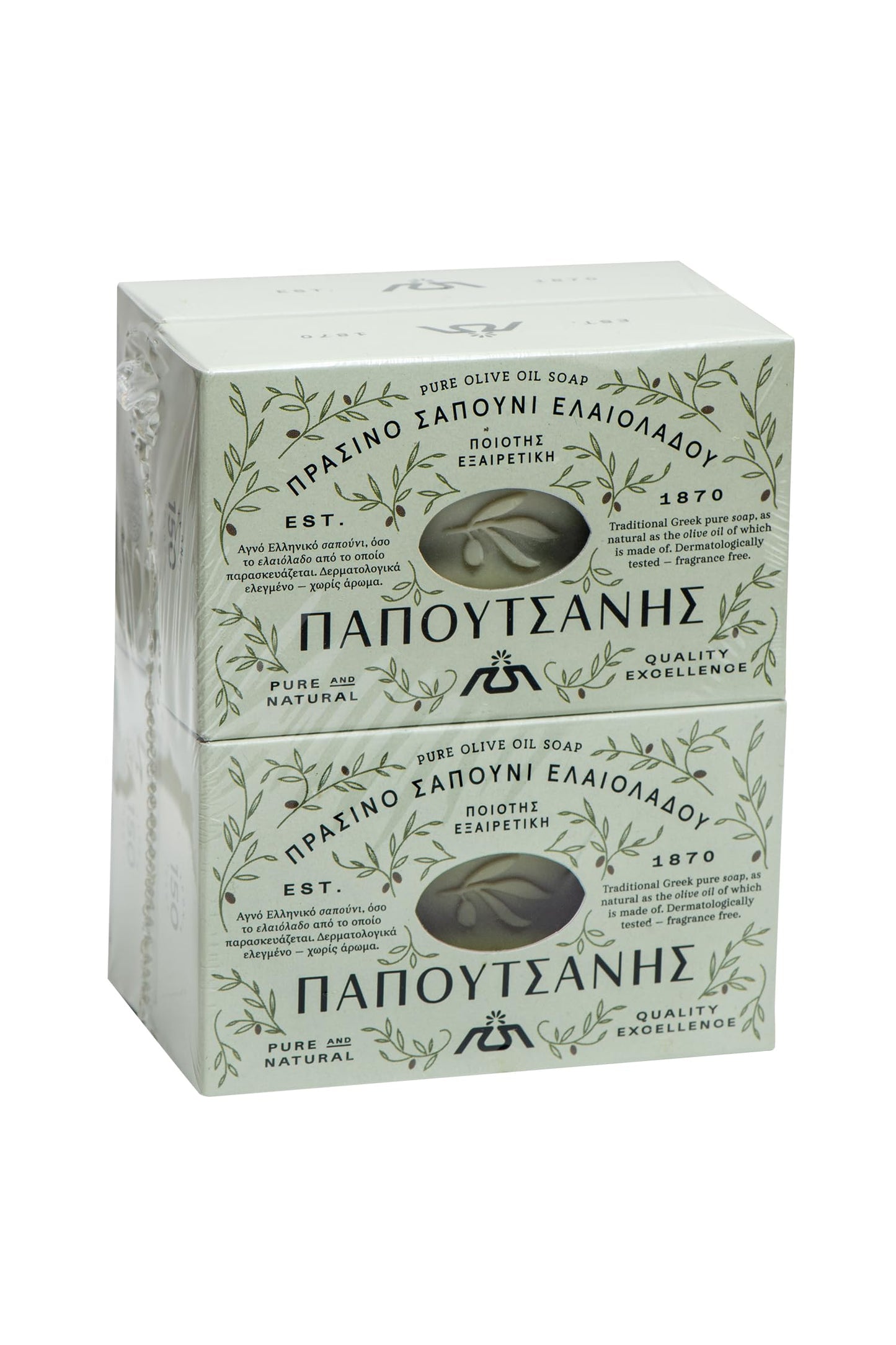 Papoutsanis Pure Greek Olive Oil Soap 6 PACK of 8.8 Oz (250g) Bars by Papoutsanis