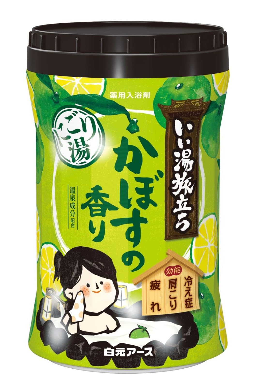 Good Hot Water Travel Bottle, Nigori-yu Kabosu Scent, 21.2 oz (600 g), Bath Additive