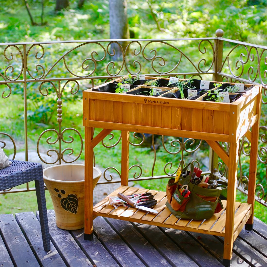 VegTrug 8 Pocket Herb Planter Natural, 78x58x80 cm