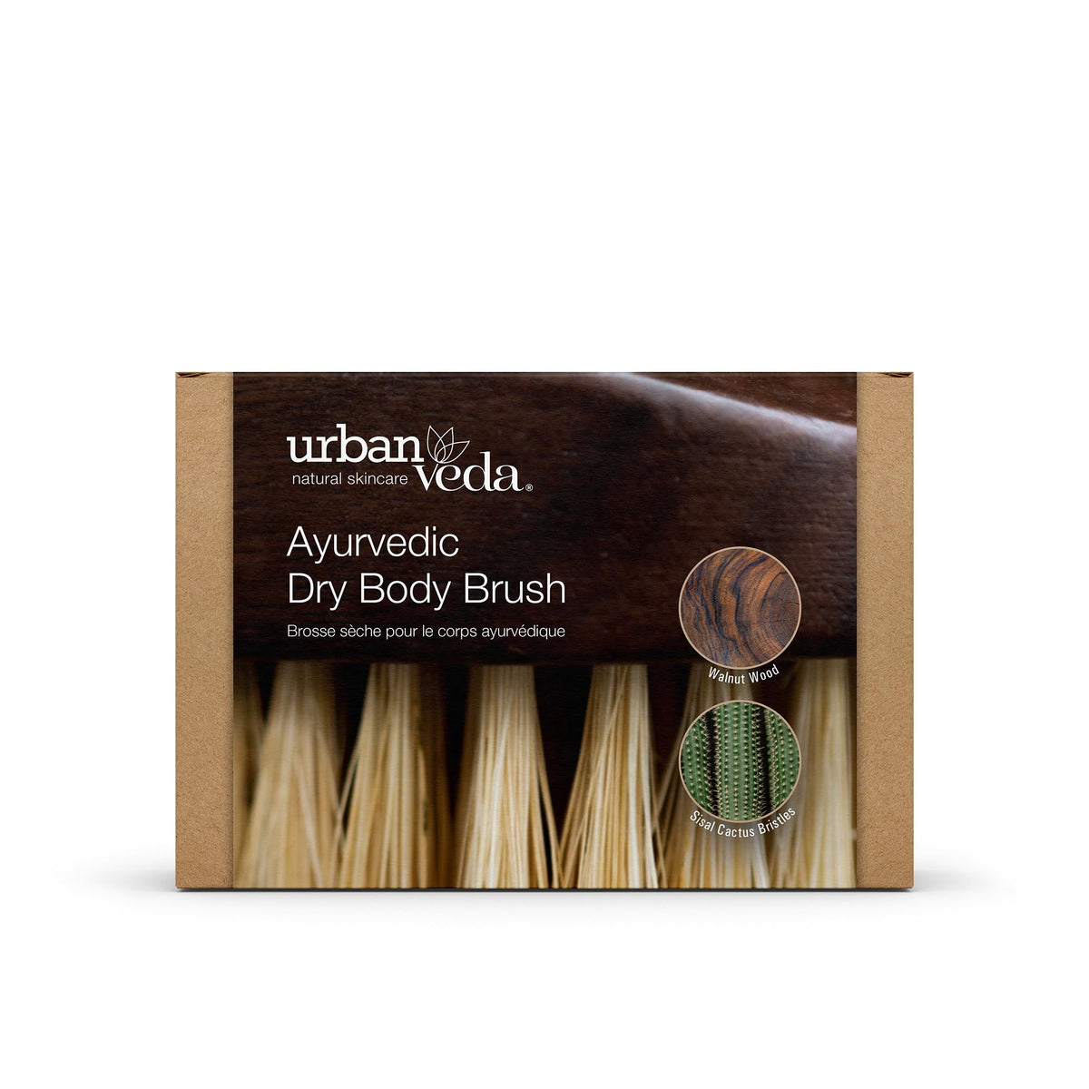 Urban Veda Ayurvedic Dry Body Brush |Dry Body Brushing |Walnut Wood & Cactus Fibre | Silicone Body Scrubber Alternative| Exfoliating Scrubbing Brush