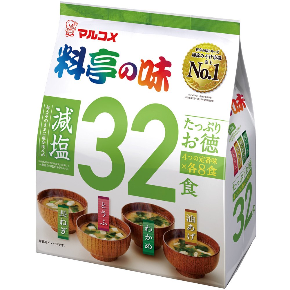 Marukome taste salt-reduced 32 meals of your virtue restaurant plenty