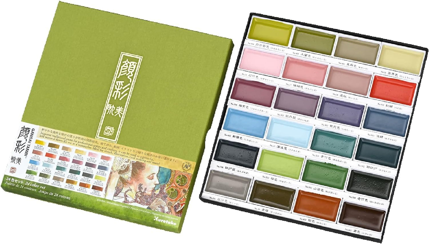 Kuretake GANSAI TAMBI Watercolour Paint Set 24 Colours II - Art nouveau, Professional-quality art supplies for artists, Non-Toxic, Made in Japan