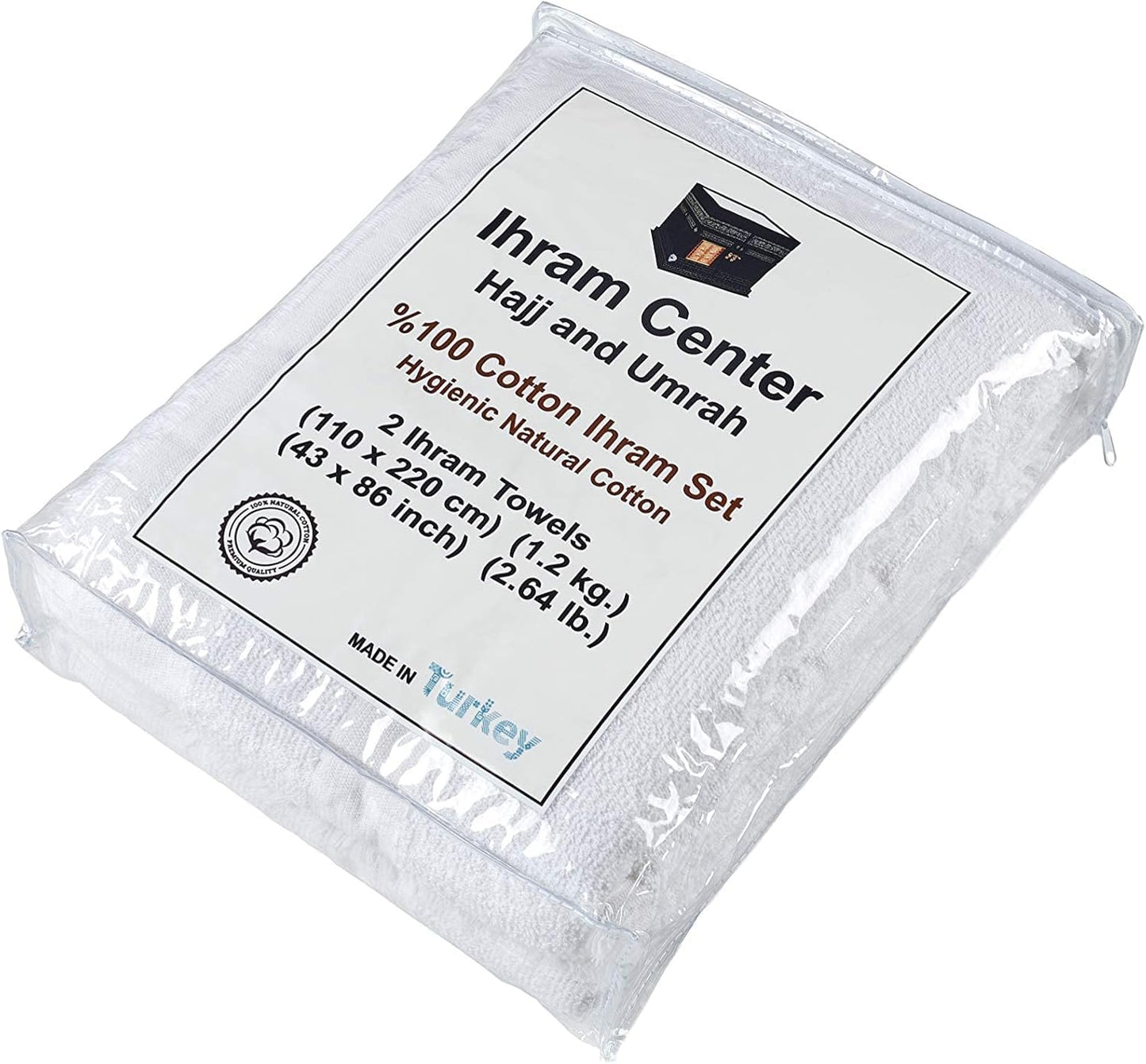 Ihram Ehram Ahram for Men for Hajj and Umrah - 2 Towels - Hygienic Natural 100% Cotton Towels 110 x 220cm