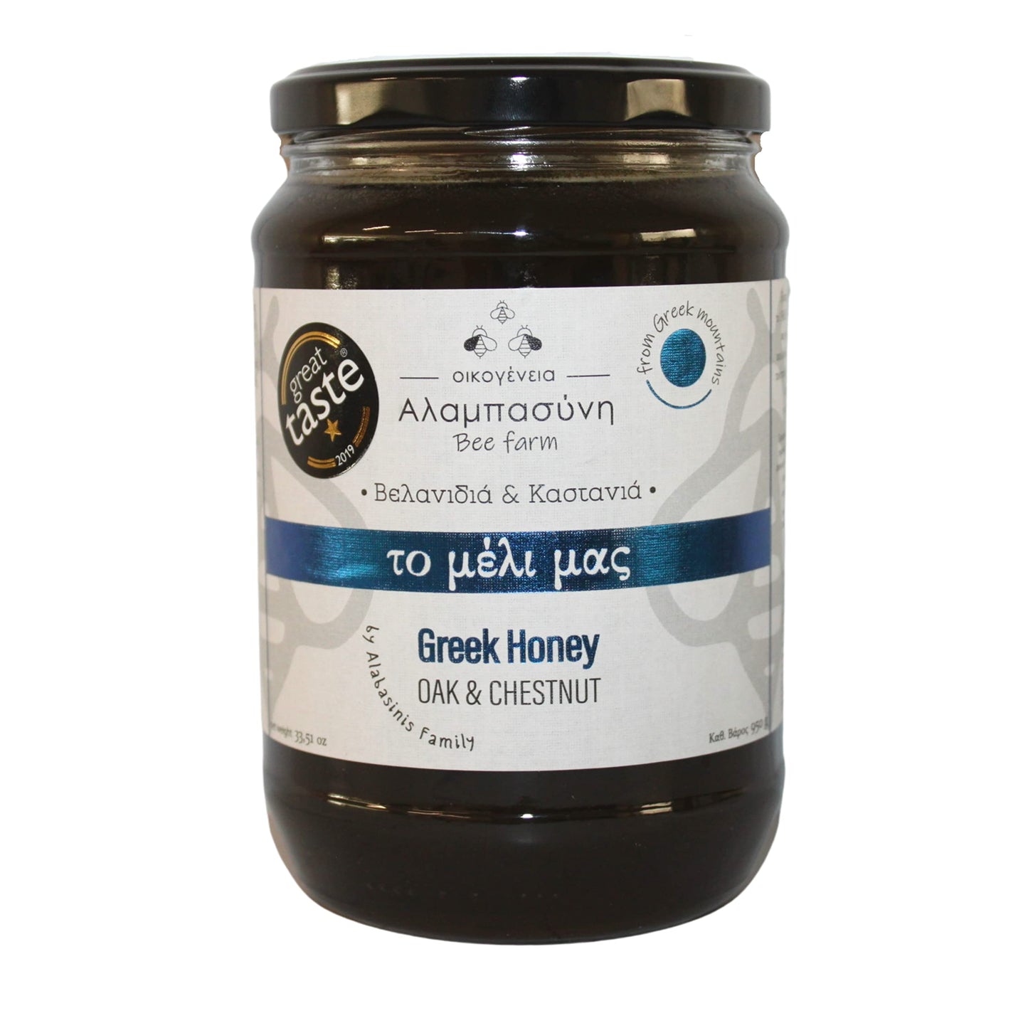 Alabasinis Greek Oak and Chestnut Honey 950g ? Raw, Unfiltered & 100% Natural