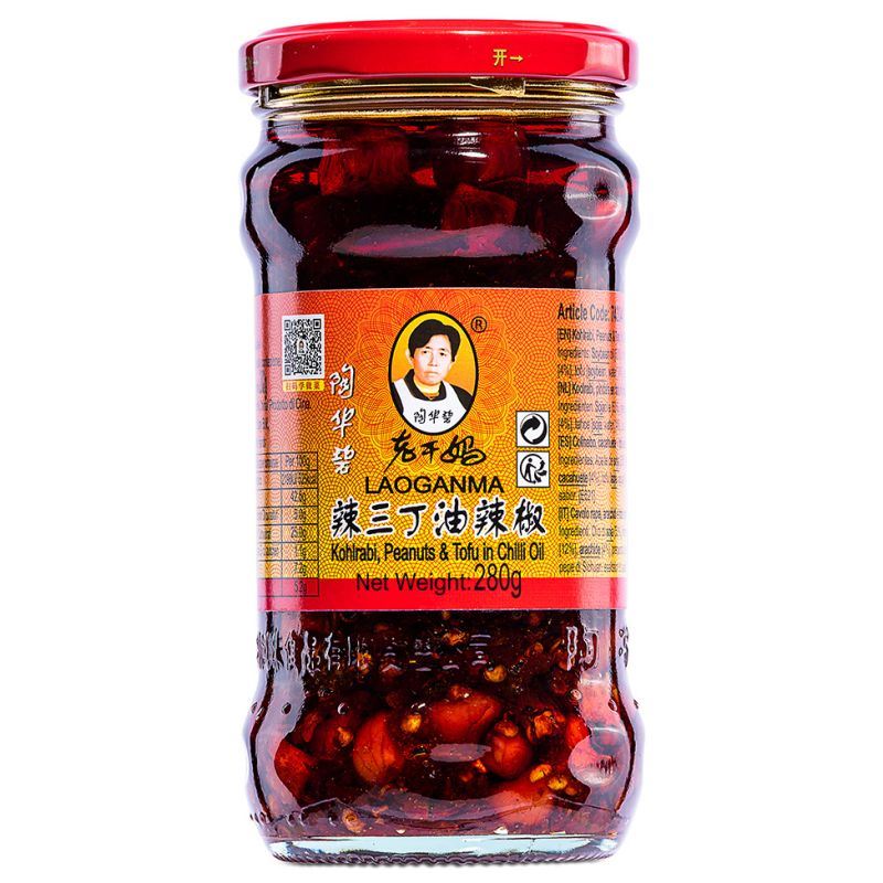 LAO GAN MA Spicy Three Delight Chilli Oil With Kohlrabi, Peanut and Tofu 280g