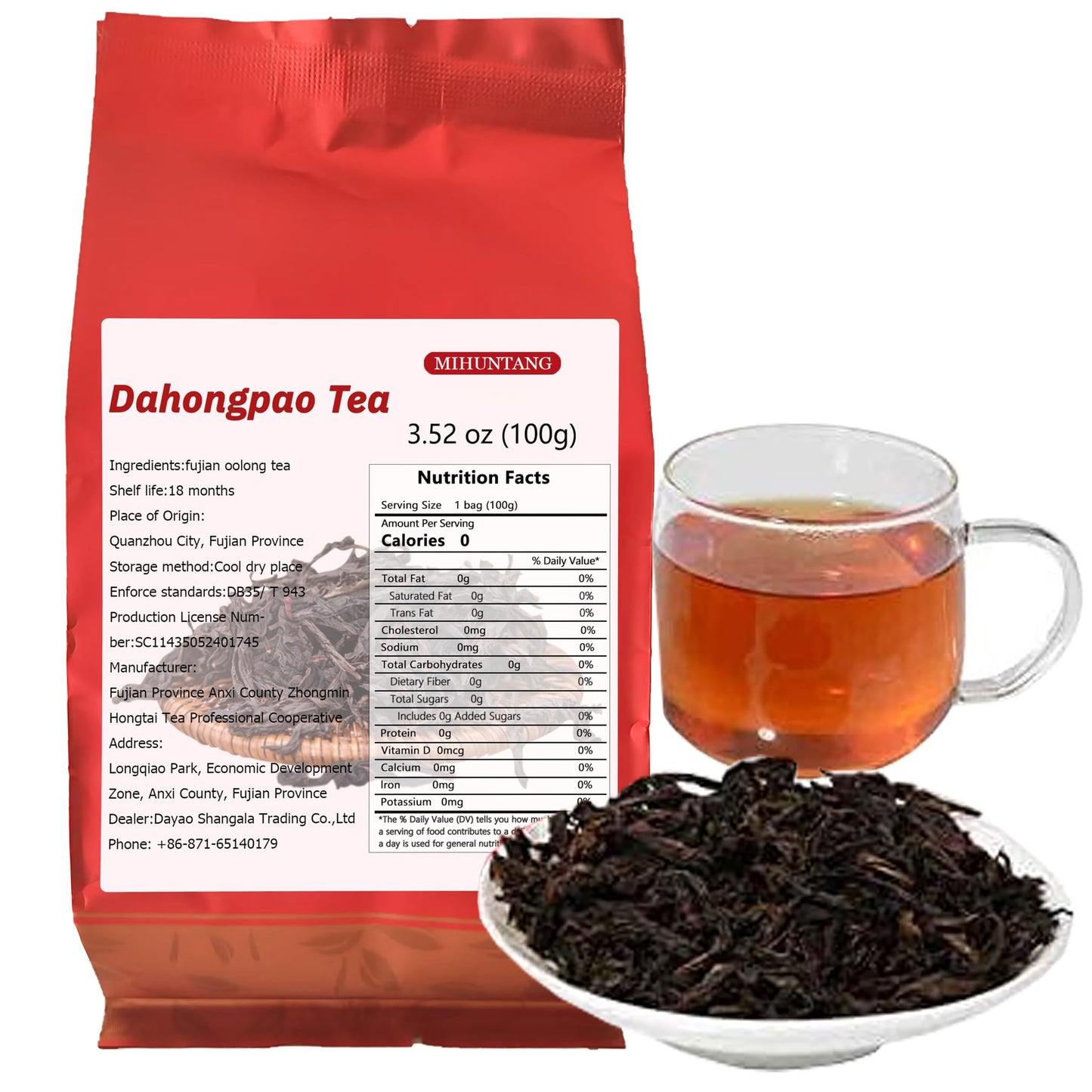 Da Hong Pao 100g Roasted Oolong Loose Leaf - Fujian Wuyi Rock Oolong Dahongpao Big Red Robe - High Mountain Wu Long Tea